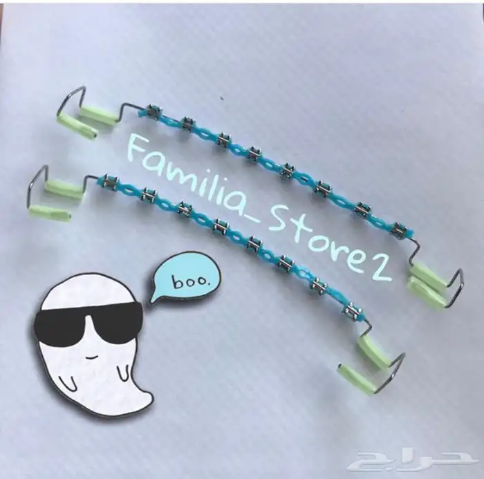 تقويم زينه 4