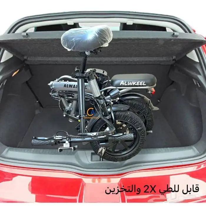 دراجة كهربائية Pro Electric Bike 7