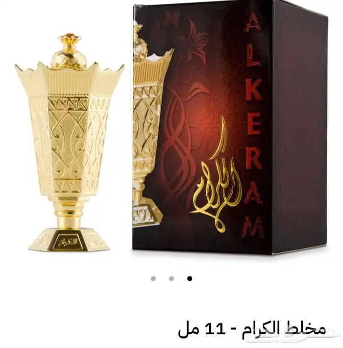 عطورات بخورات معطرات جسم معطرات مفارش مخلطات 18