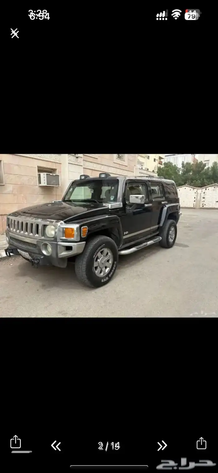 همر h3 10