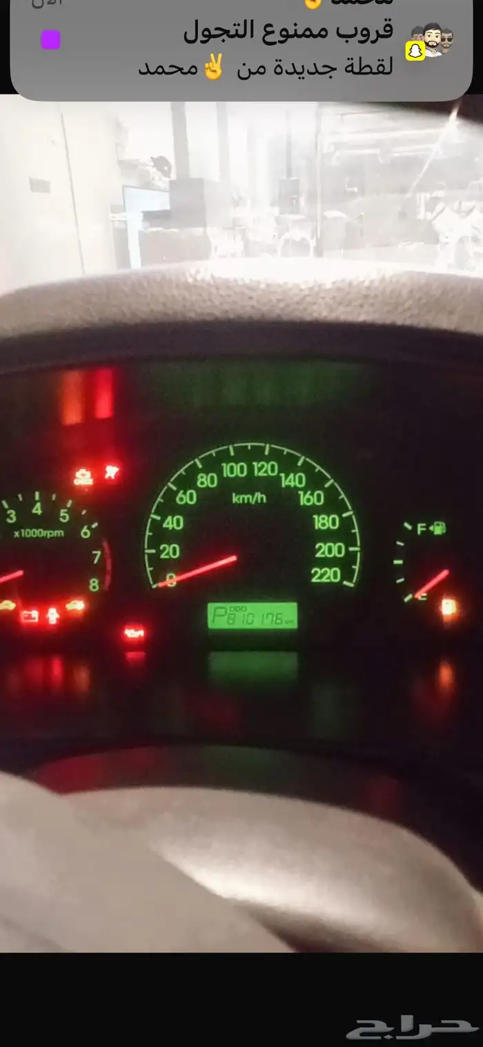 هونداي H1 0