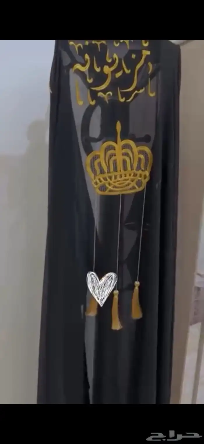 عباية استقبال 2