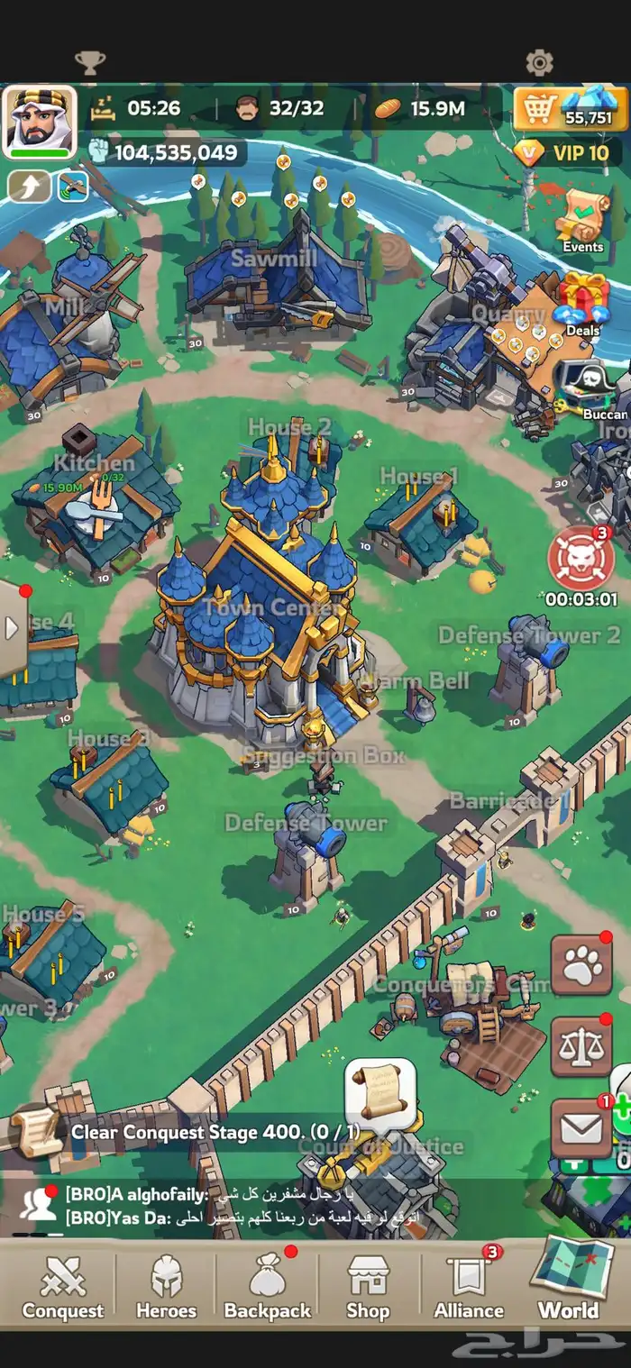 حساب كينق شوت king shot 1