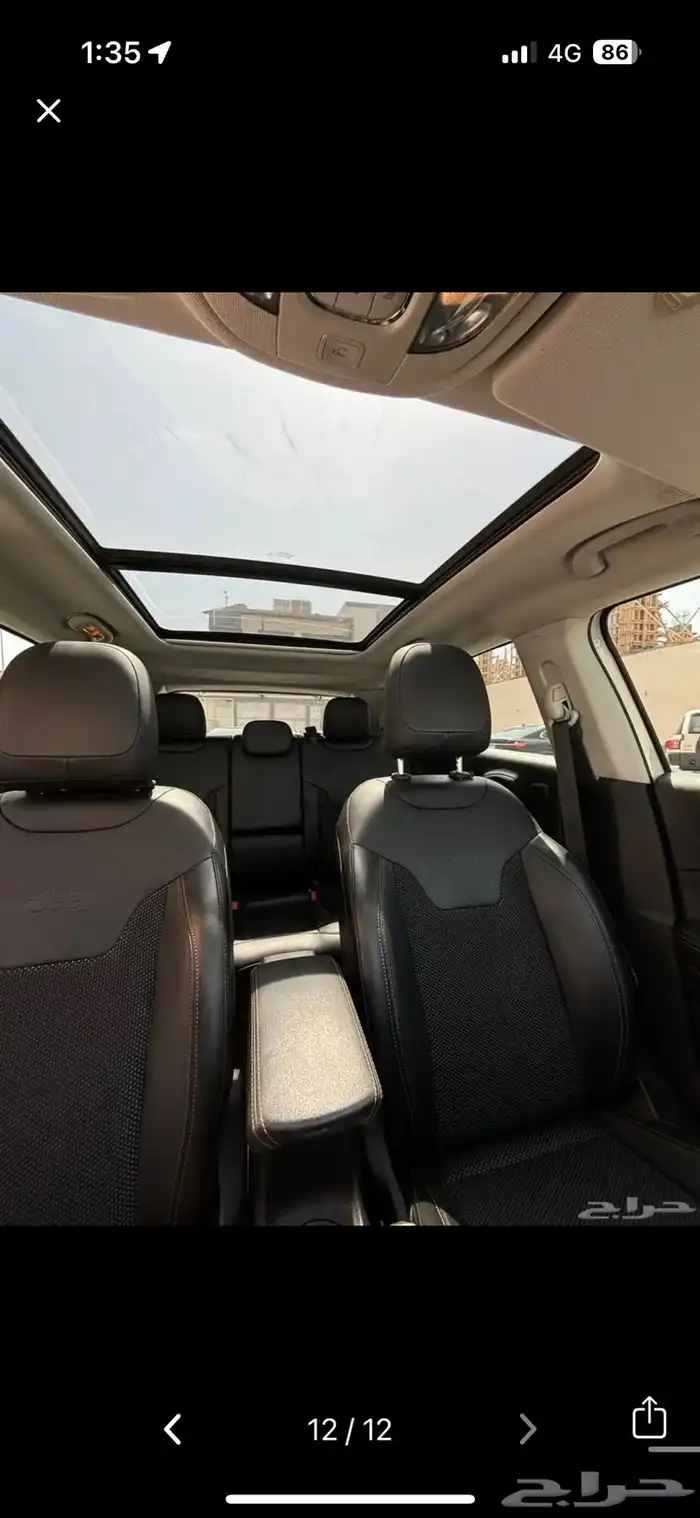 جيب كومباس 2020 jeep compass 1
