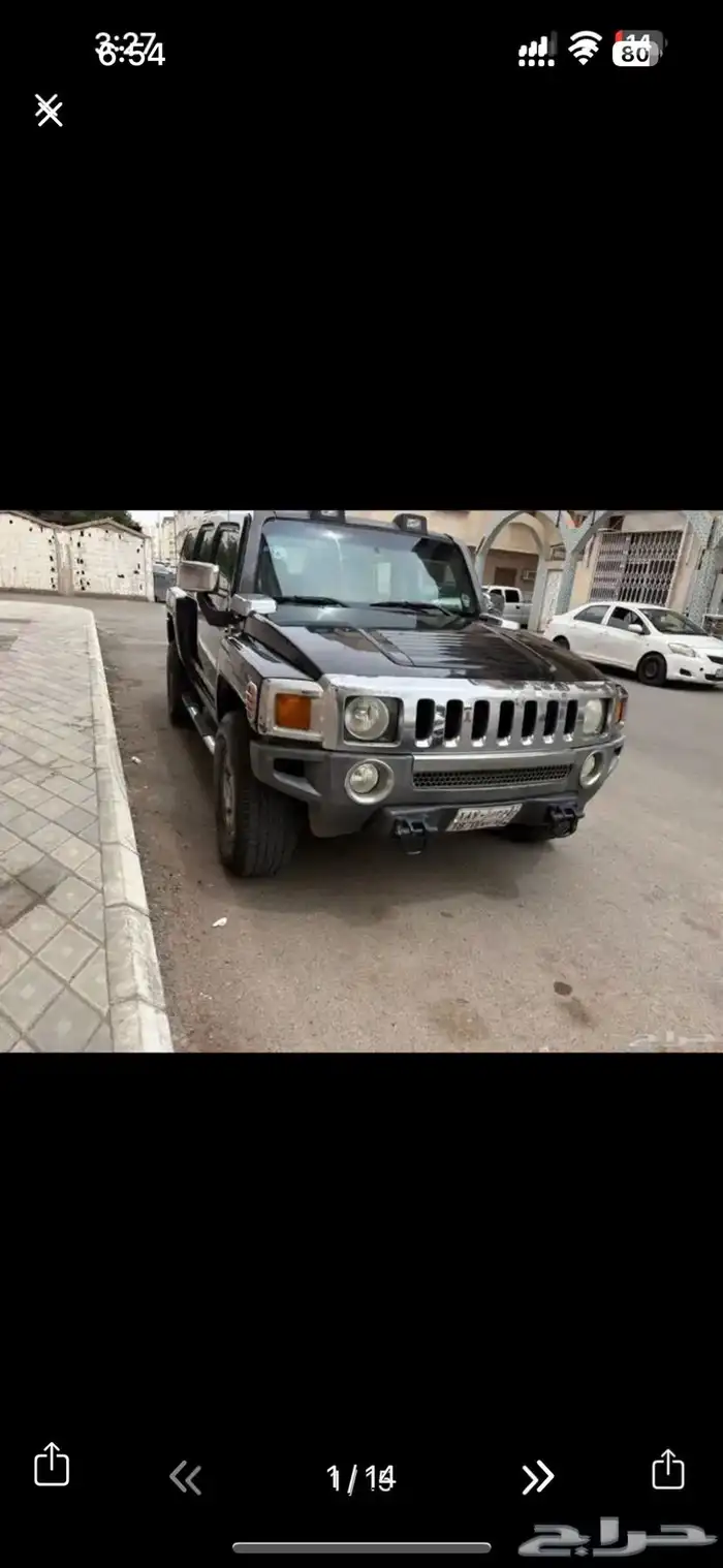همر h3 9