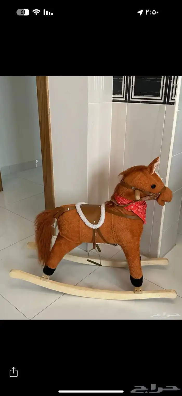 العاب اطفال 3