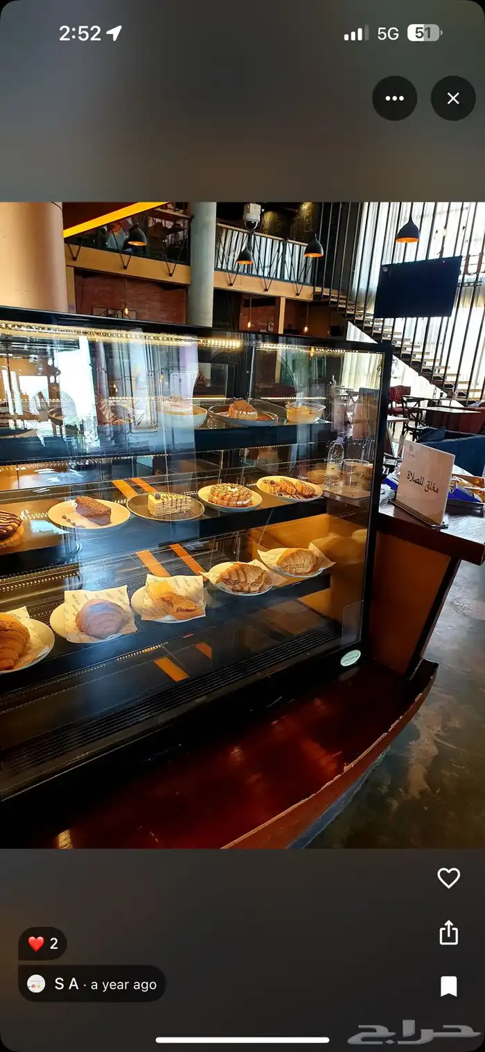 ثلاجة عرض حلويات 1