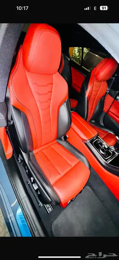 Bmw 840i index