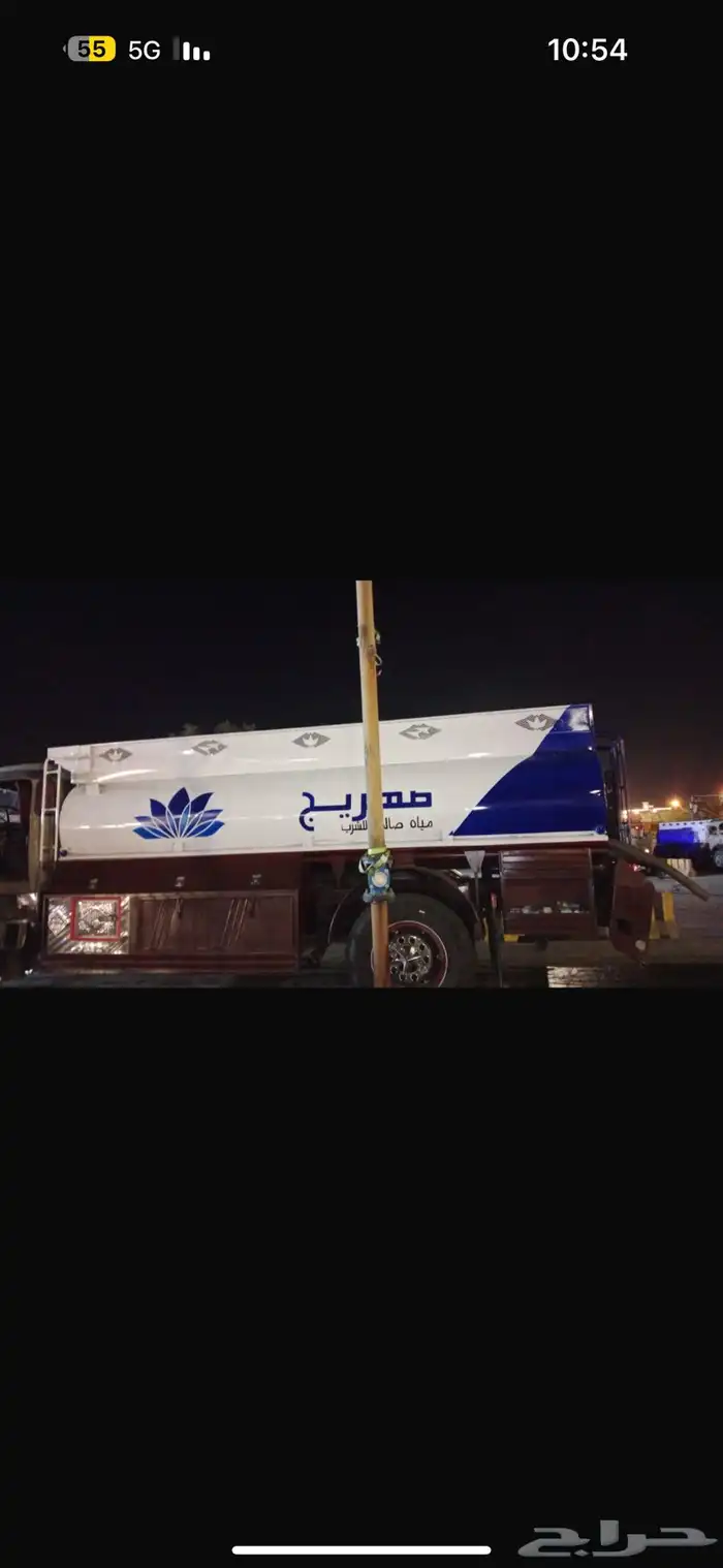 صرف صحي ومياه خدمه 24 ساعه 5