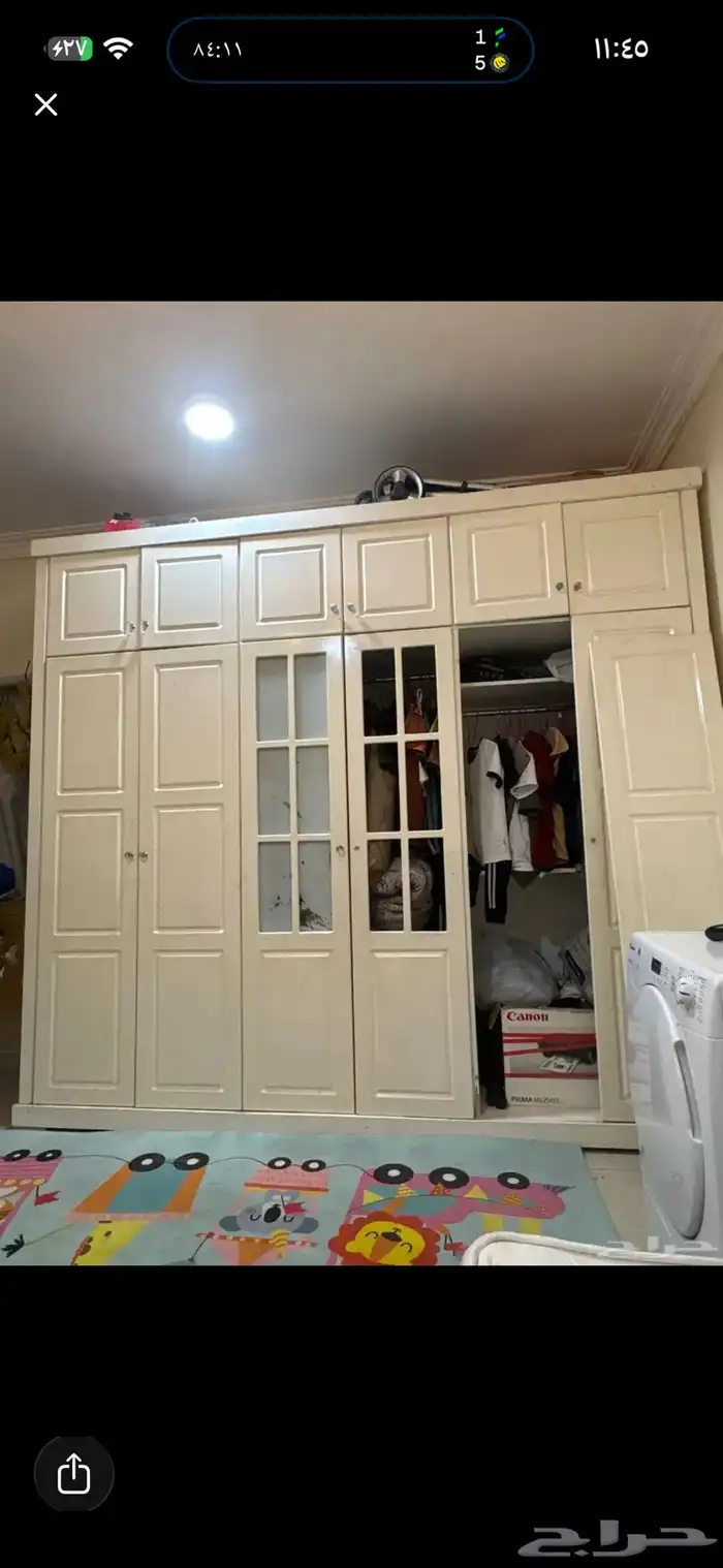 كنب 1