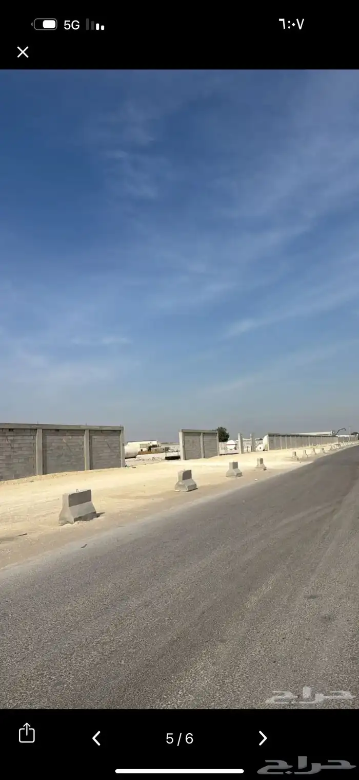 أرض للإيجار 50 الف تصلح للشركات 4