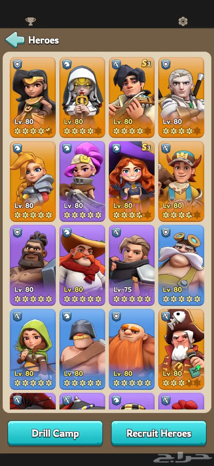 حساب كينق شوت king shot 3