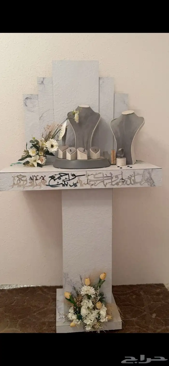 اثاث 5