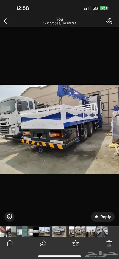 boom truck 12 ton for rent Yanbu per month 18000 model 2023 index