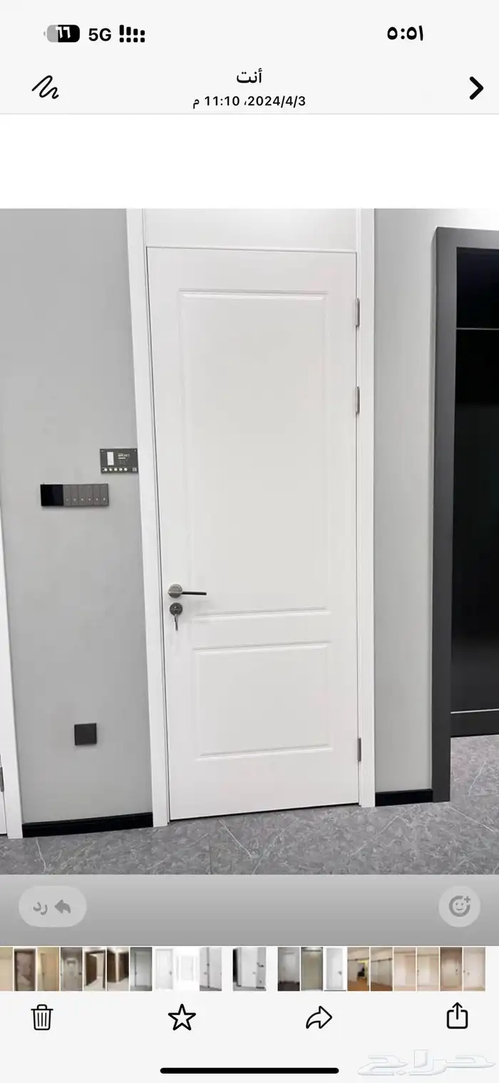 ابواب WPC   دابليو بي سي 2025 47