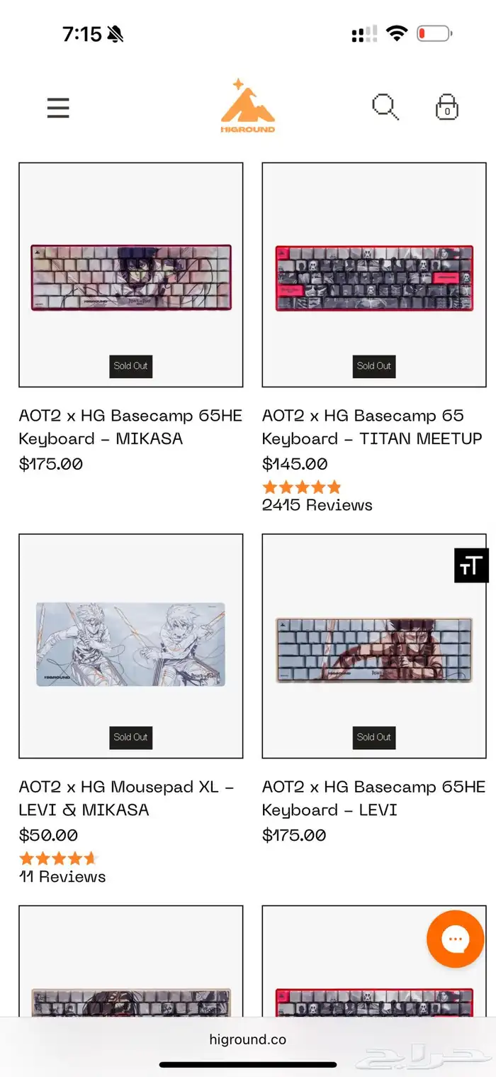 AOT2 x HG Basecamp 65 Keyboard - TITAN MEETUP 3