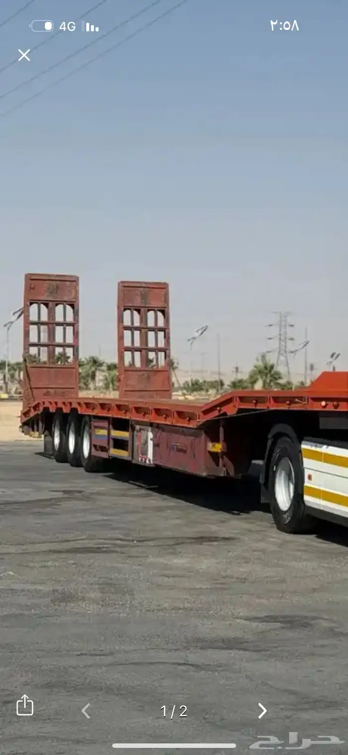 لوبد متنقل 0