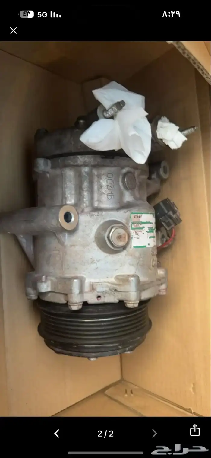كمبروسر شانجان cs35. 0
