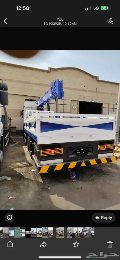 boom truck 12 ton for rent Yanbu per month 18000 model 2023 index
