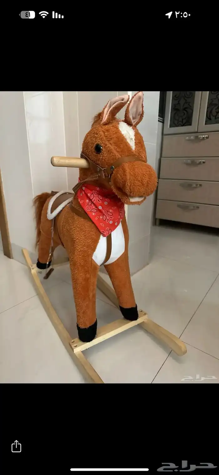 العاب اطفال 4