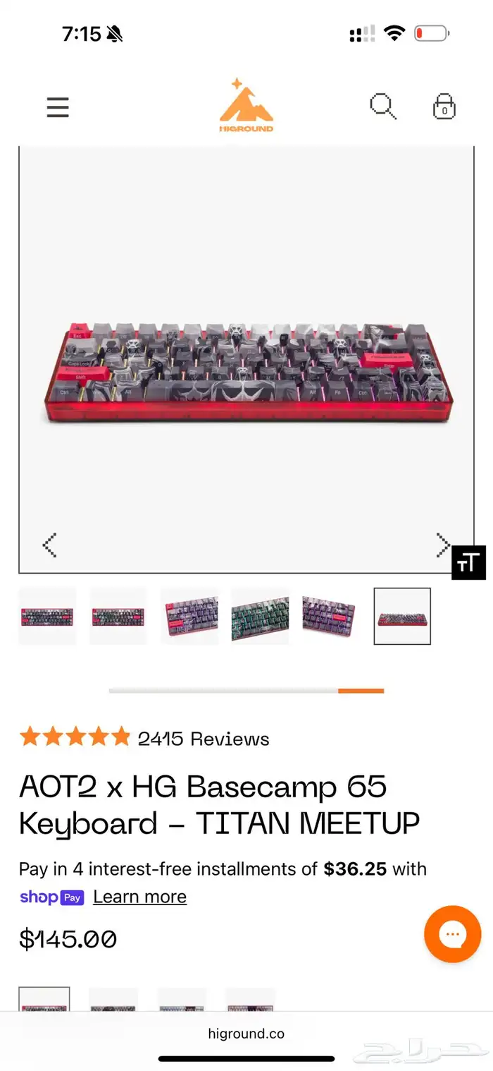 AOT2 x HG Basecamp 65 Keyboard - TITAN MEETUP 2