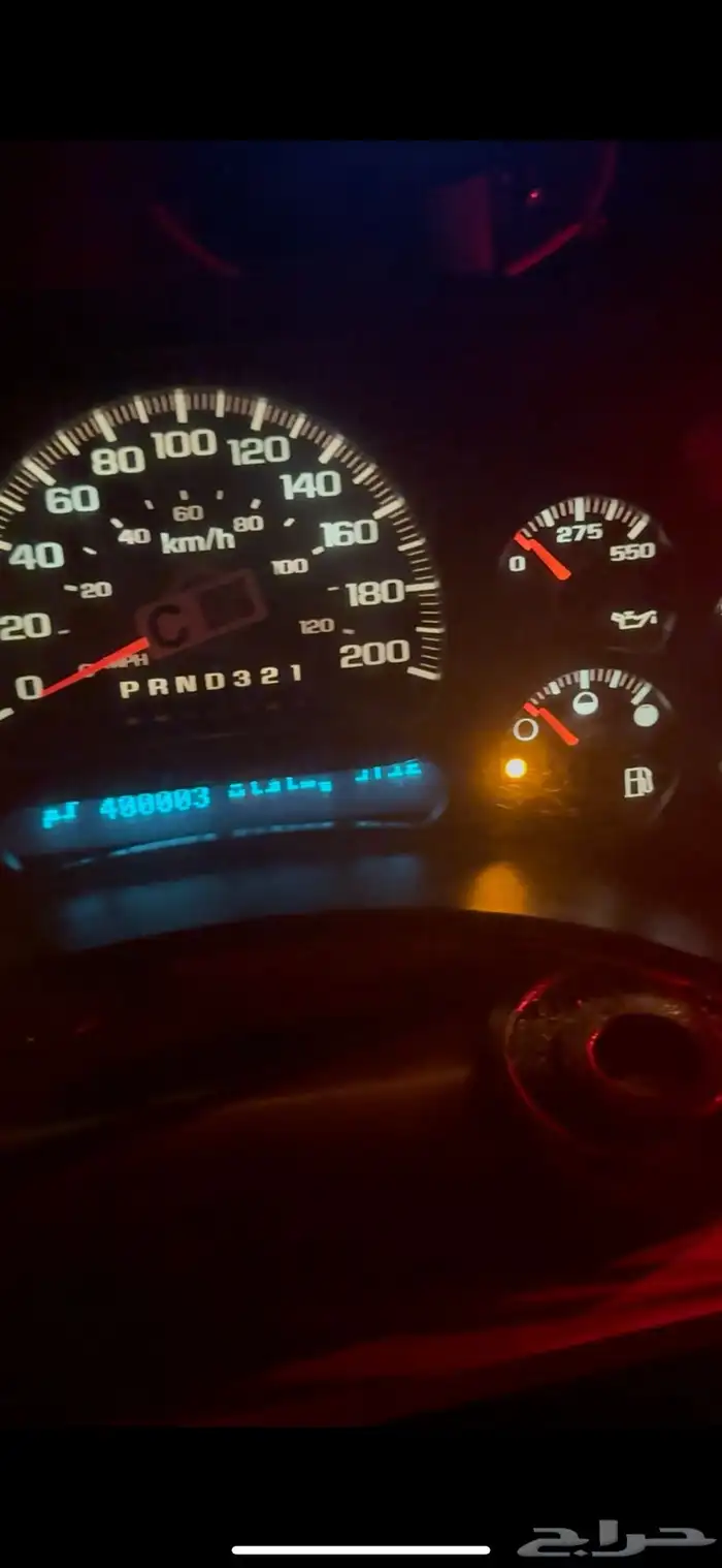 تجديد عداد جمس 3