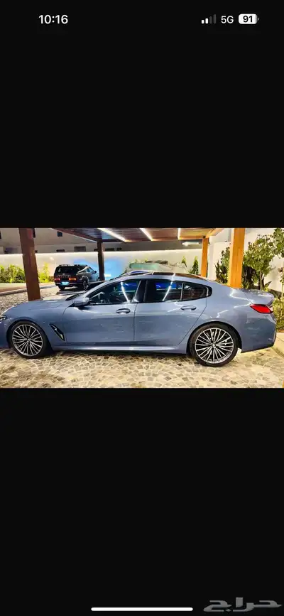 Bmw 840i index