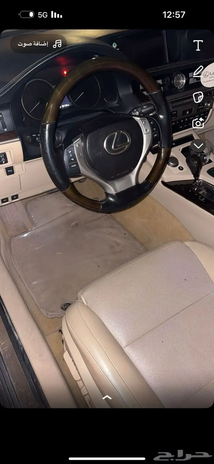 لكزس 2013 3