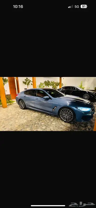 Bmw 840i index