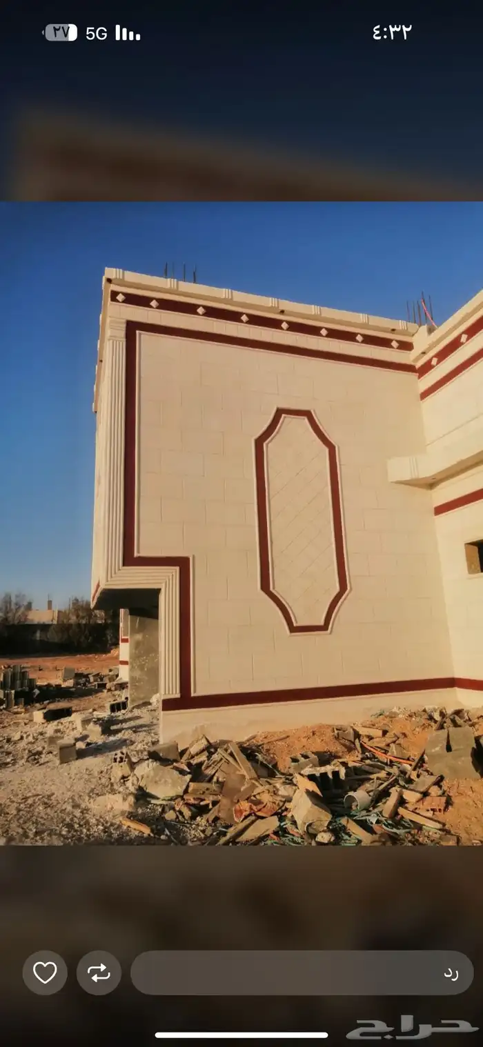 بديل الحجر الطبيعي 5