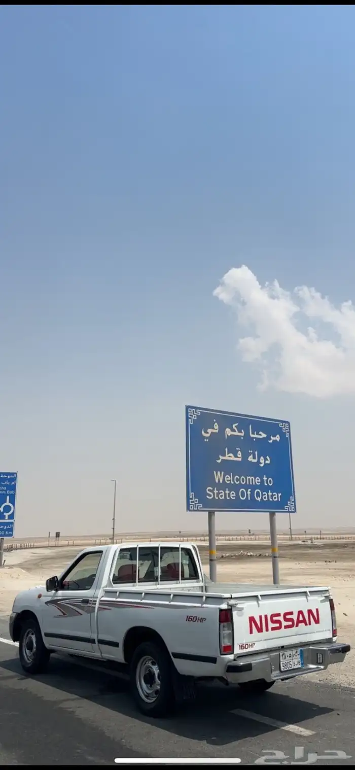 ددسن 2016 بدي وكالة 8