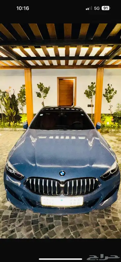 Bmw 840i index