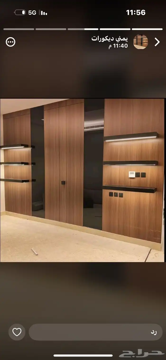 ابواب وديكور 11