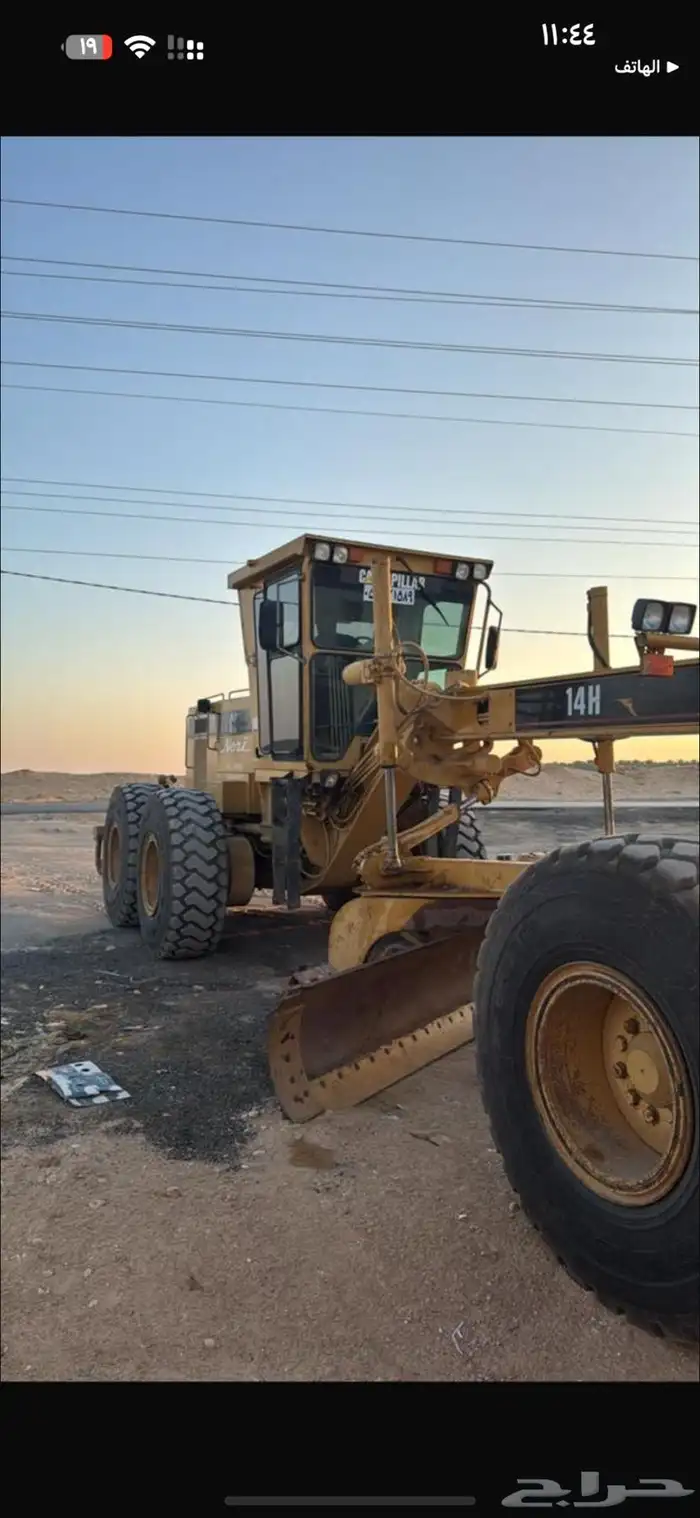 قريدر 2010 استمار. 1