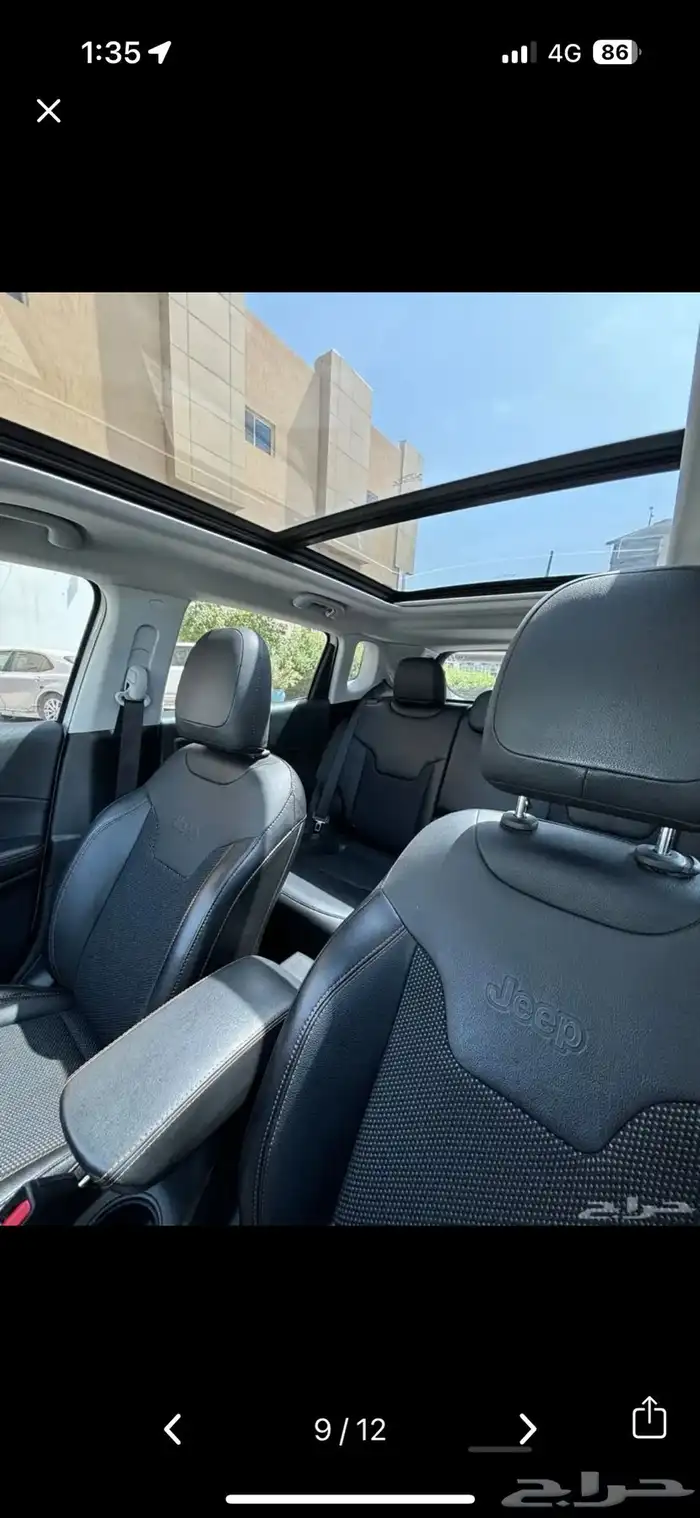 جيب كومباس 2020 jeep compass 0