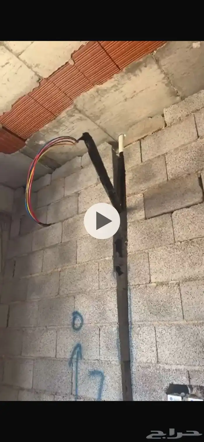 مكيف سبيلت دانسات المطور (كمبريسور جري GREE) 3