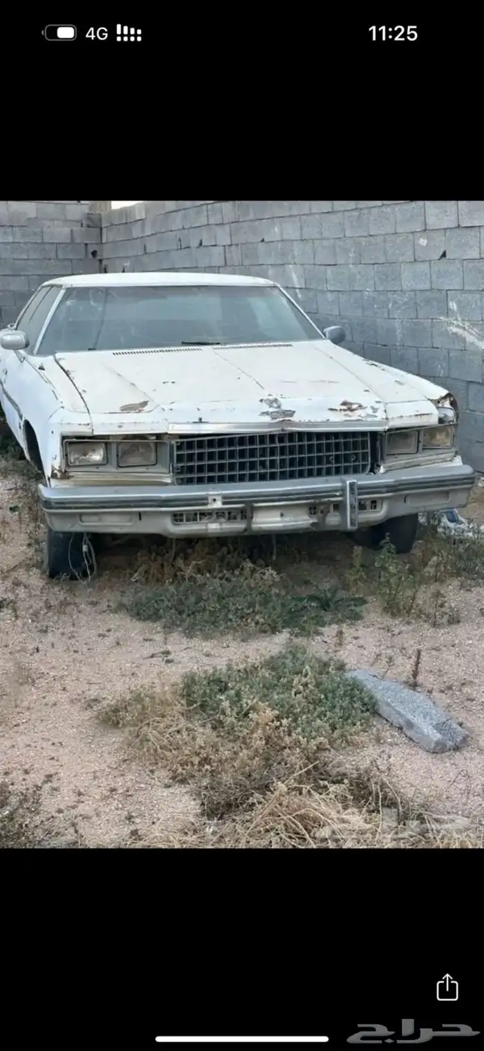 كابرس موديل 76 0