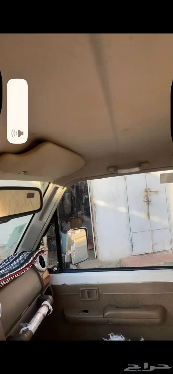 جيب شاص للبيع فل كامل 17