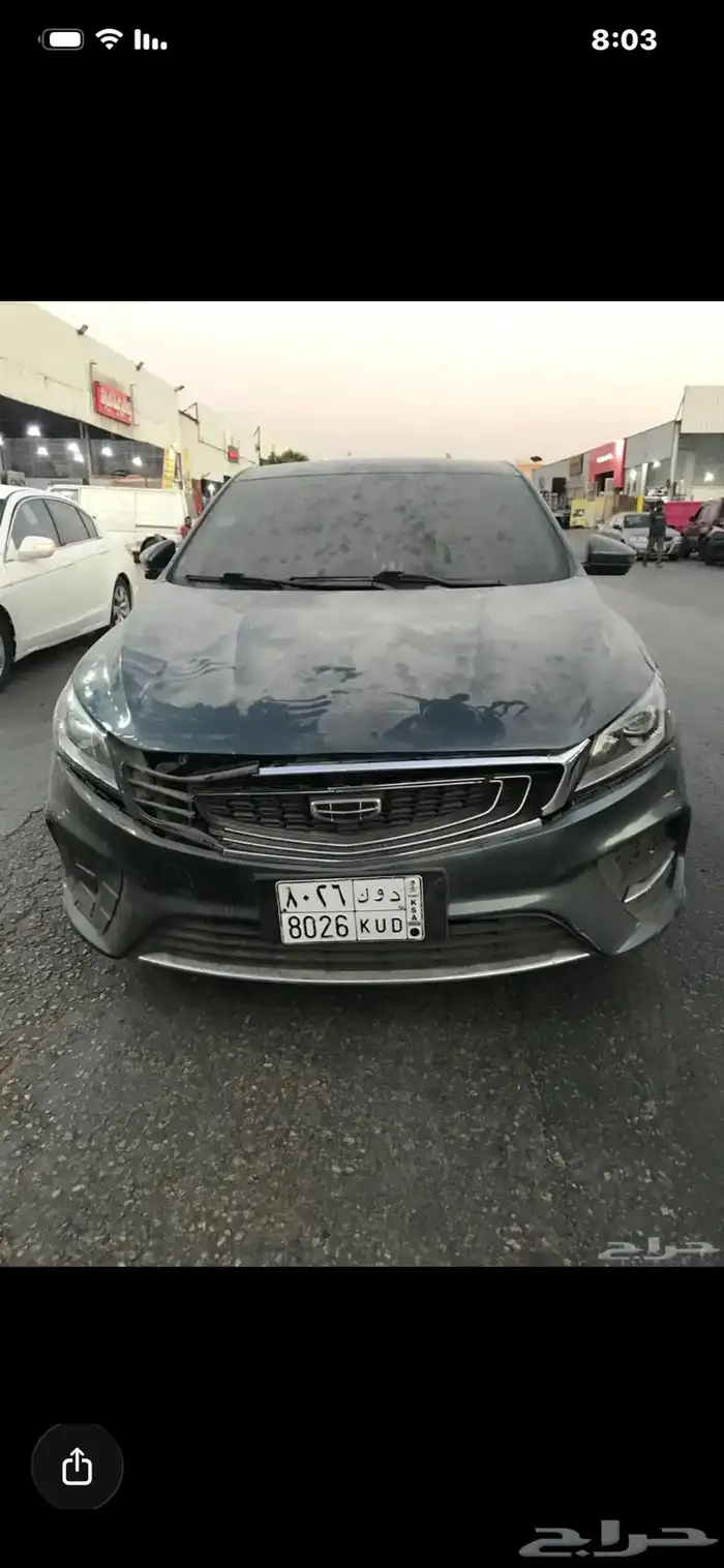 جيلي بنيراي 2020 3