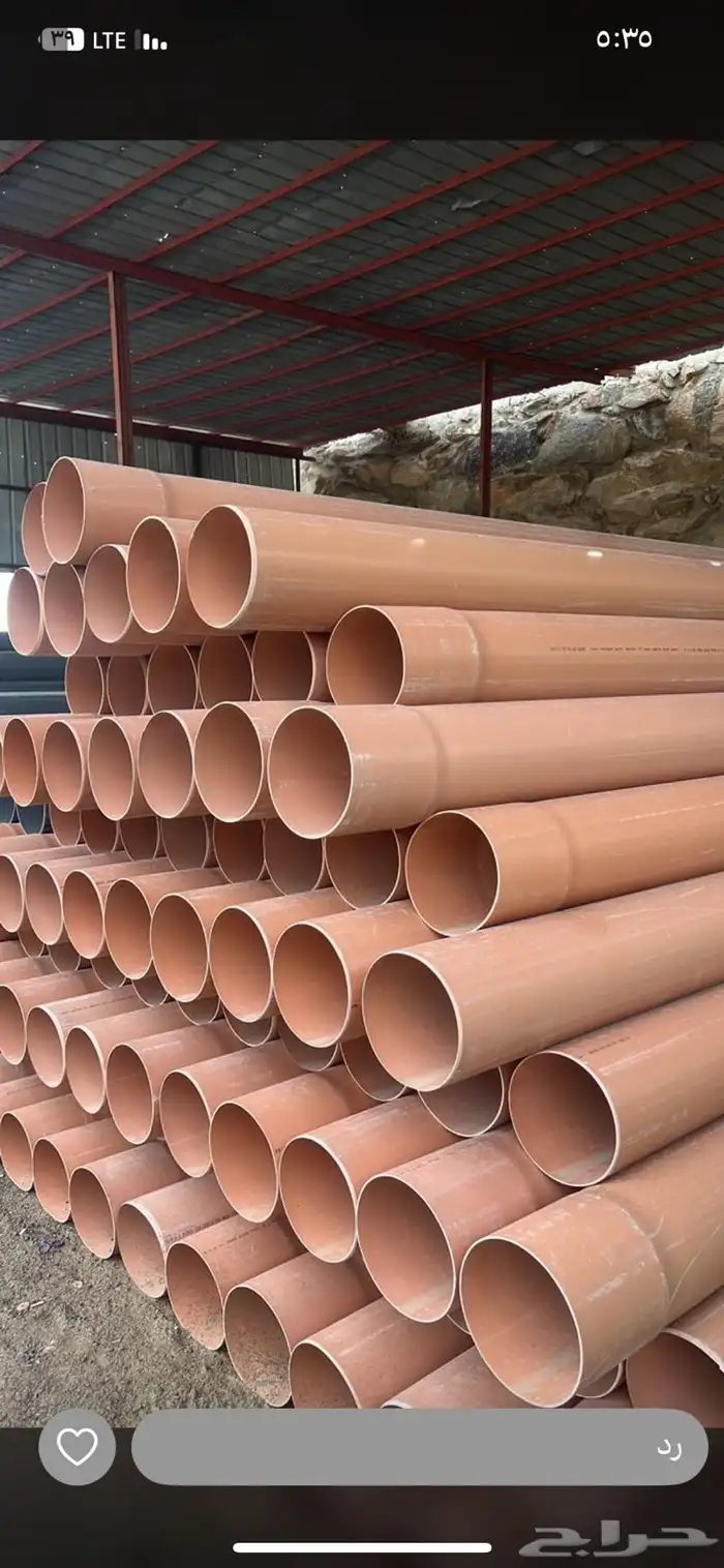 ابها خميس مشيط حفار دريل موسير الدمام 6