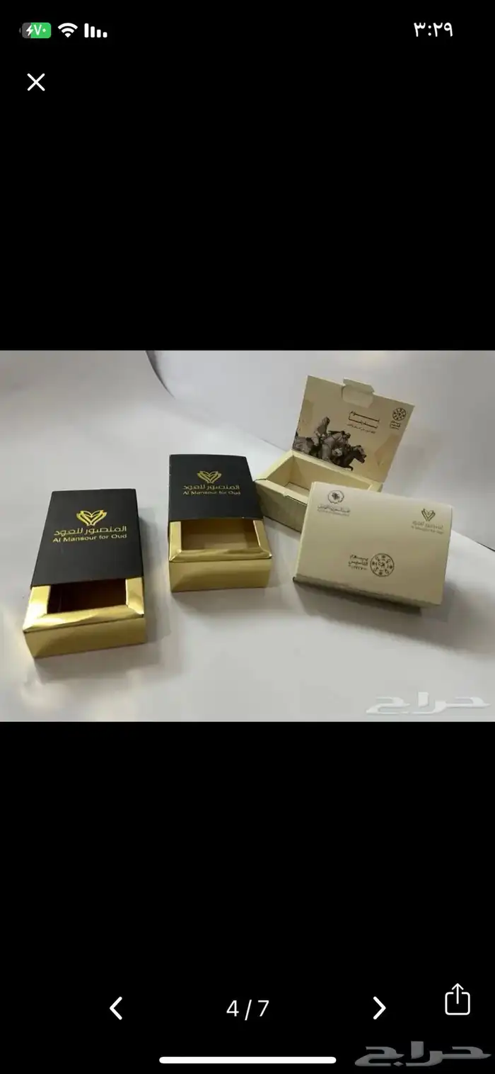 مطبعه مطبوعات طباعه كروت لوحات ستكرات اكياس بوكسات اكواب 73