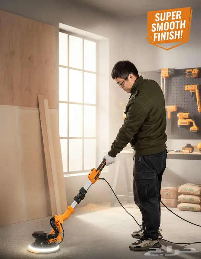 مكينة صنفرة الجدران 3