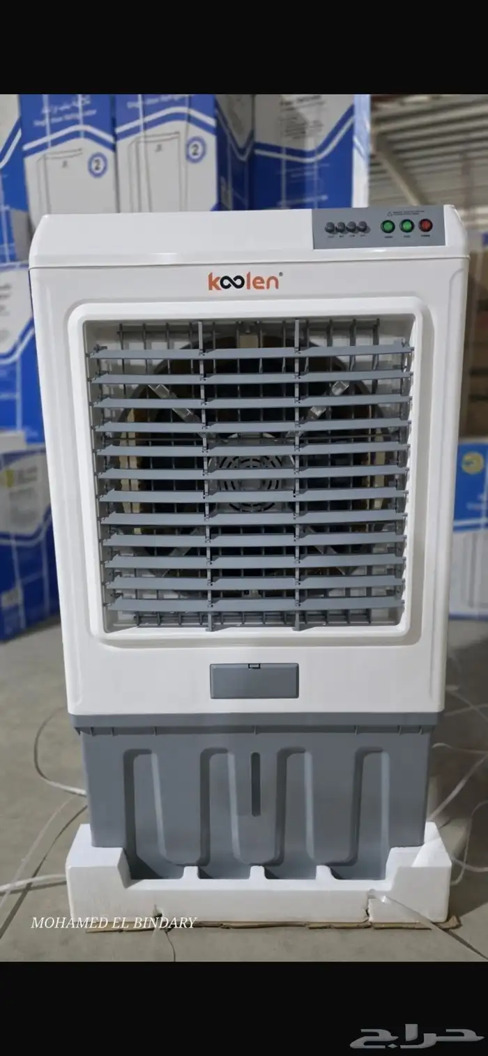 ثلاجة مكيف برادة شاشة 12