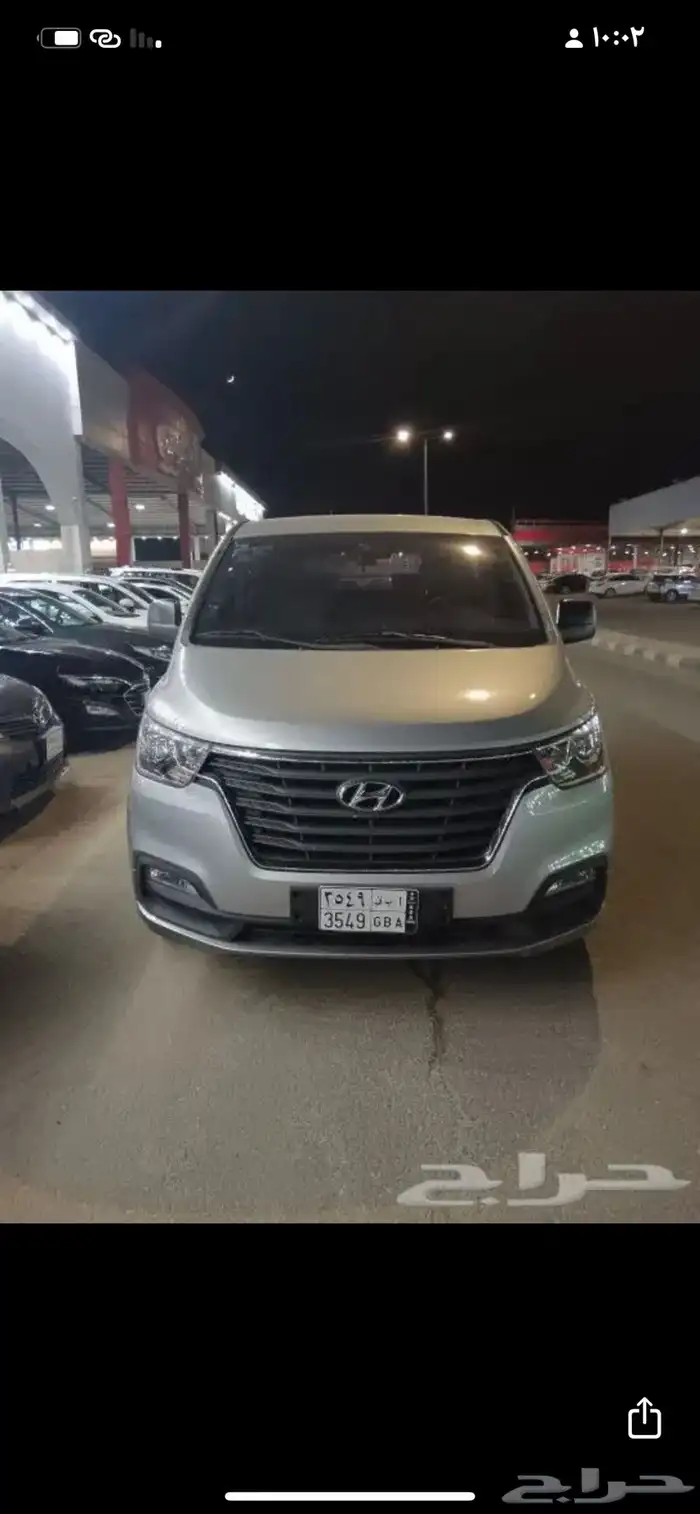 هونداي اتش ون 0