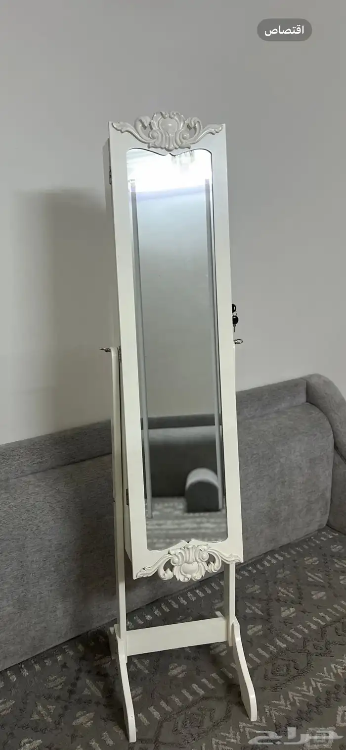 دولاب اكسسسوار 0