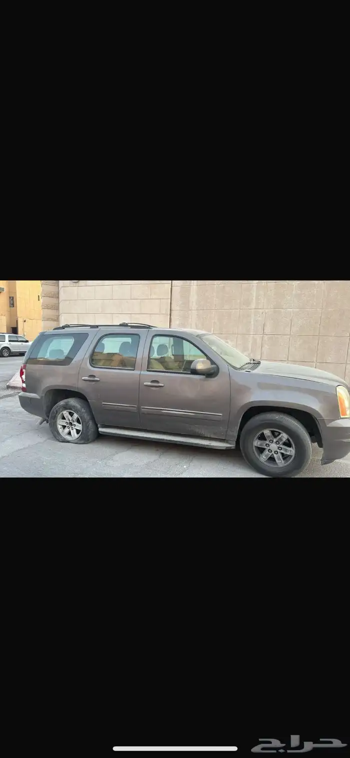 يوكن 2013 4