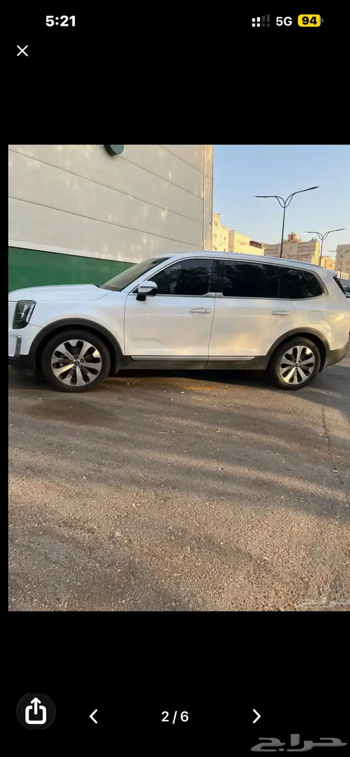 كيا تيلورايد 2020مقاعد منفلصة فل كامل 0