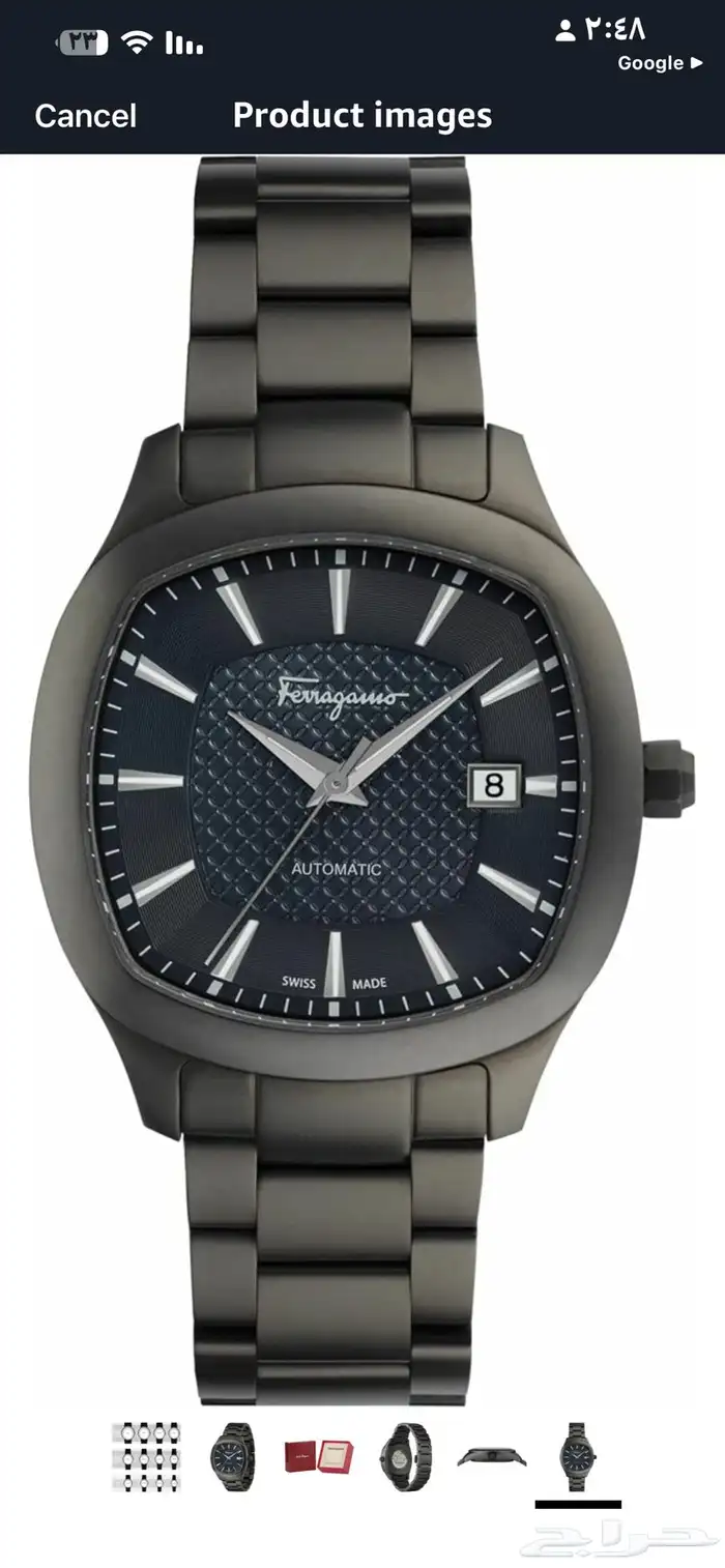 ساعة ماركة Ferragamo الغنية عن التعريف 0