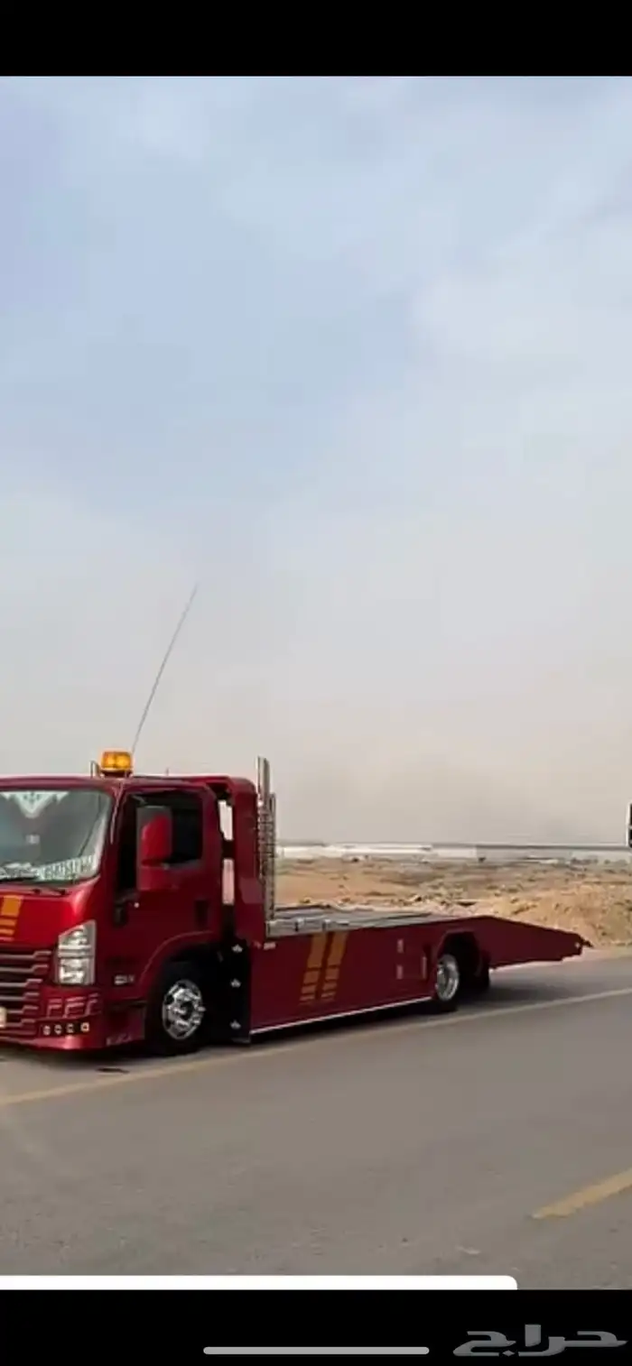 سطحه للبيع و المشاوير 0