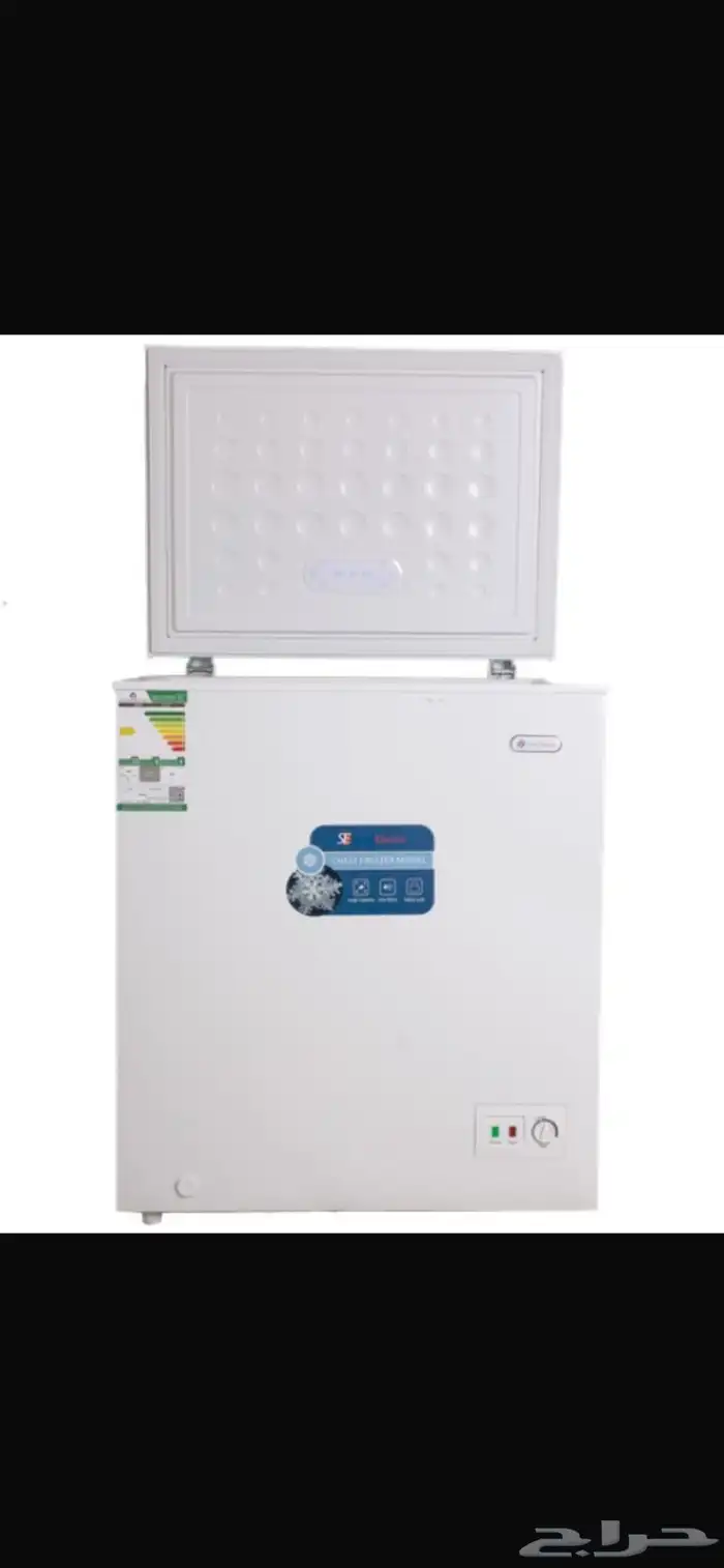 ثلاجة مكيف برادة شاشة 70